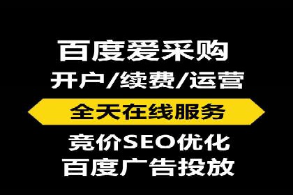 金融行业SEM外包广告的投放策略及效果